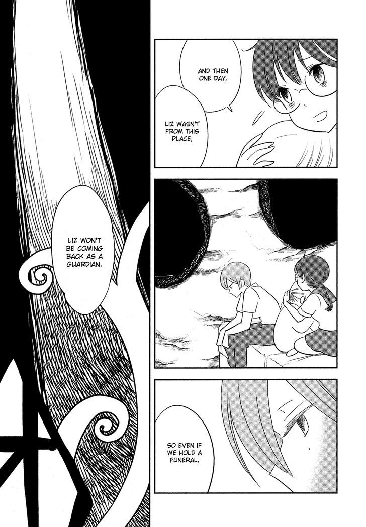 Sakura No Sono (Fumi Fumiko) Chapter 22 #8