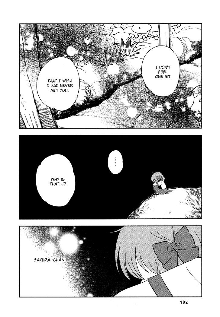 Sakura No Sono (Fumi Fumiko) Chapter 22 #11