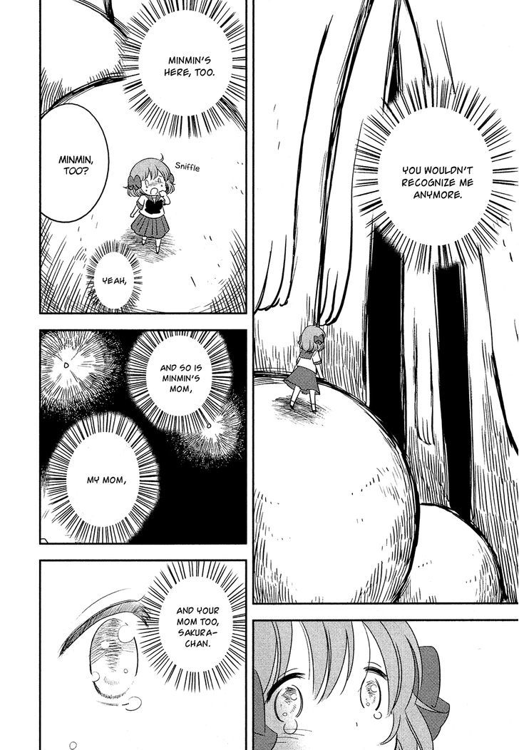 Sakura No Sono (Fumi Fumiko) Chapter 22 #13