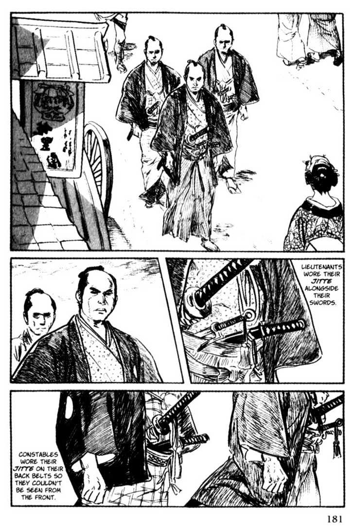 Samurai Executioner Chapter 26 #19