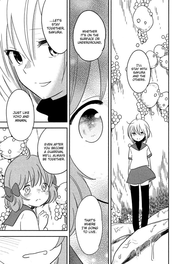 Sakura No Sono (Fumi Fumiko) Chapter 21 #13