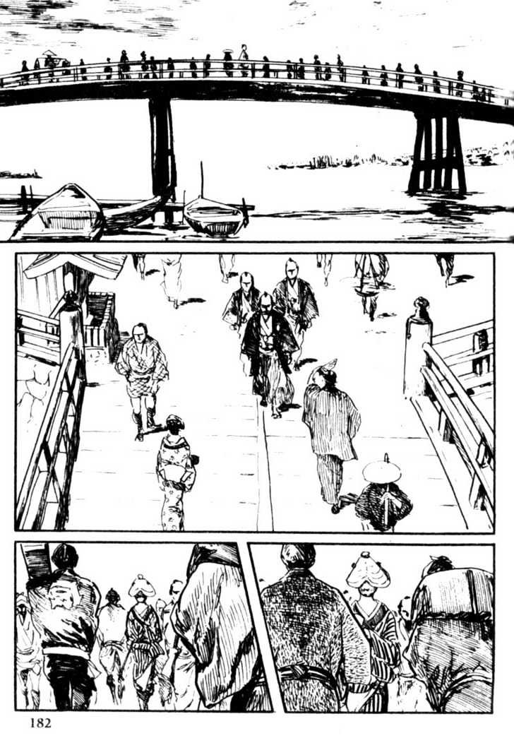 Samurai Executioner Chapter 26 #20