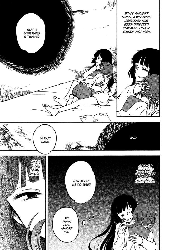 Sakura No Sono (Fumi Fumiko) Chapter 18 #12