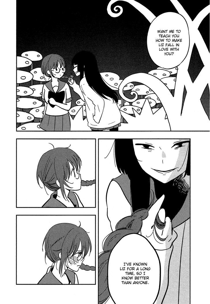 Sakura No Sono (Fumi Fumiko) Chapter 17 #9