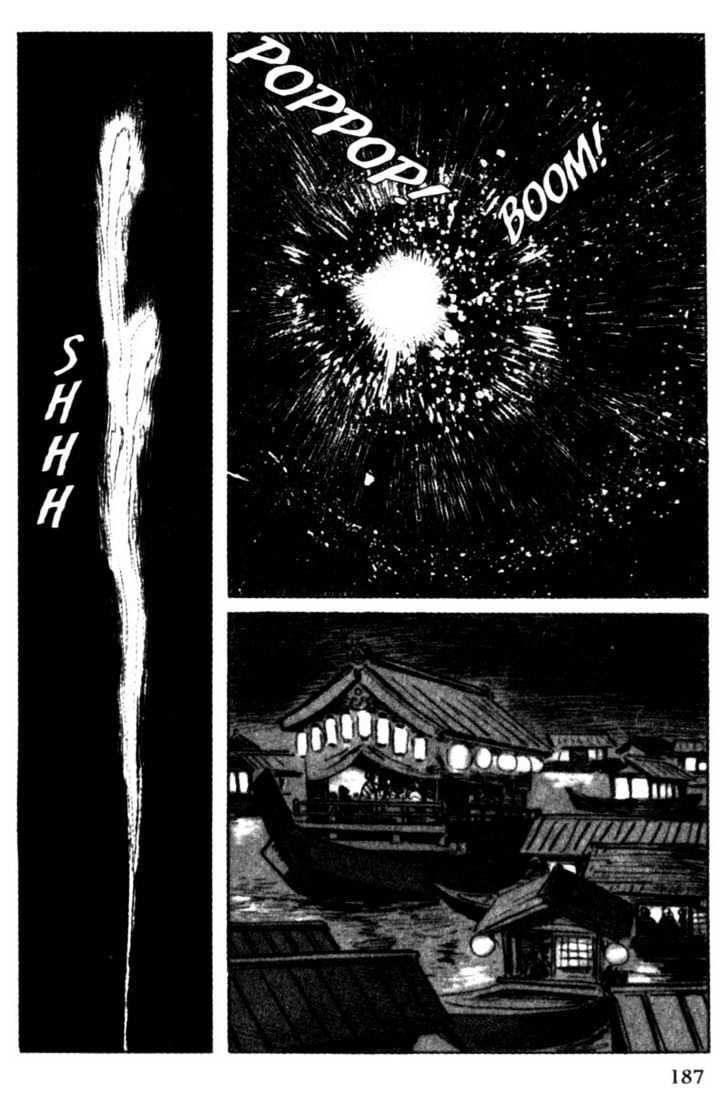 Samurai Executioner Chapter 26 #25