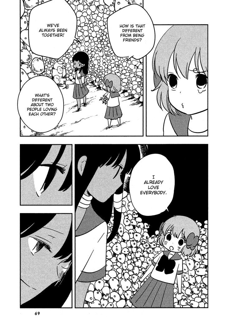 Sakura No Sono (Fumi Fumiko) Chapter 16 #8