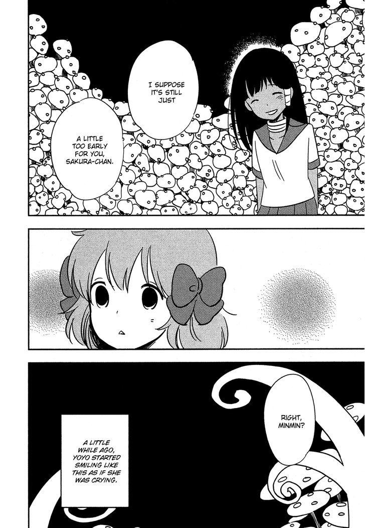 Sakura No Sono (Fumi Fumiko) Chapter 16 #9