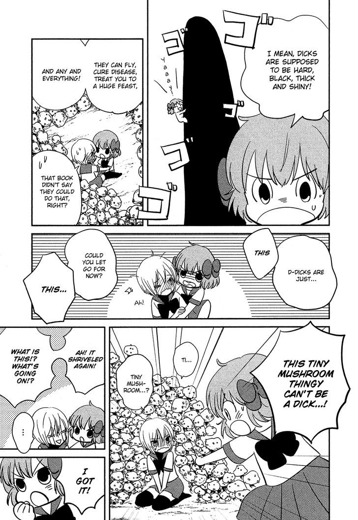 Sakura No Sono (Fumi Fumiko) Chapter 12 #6