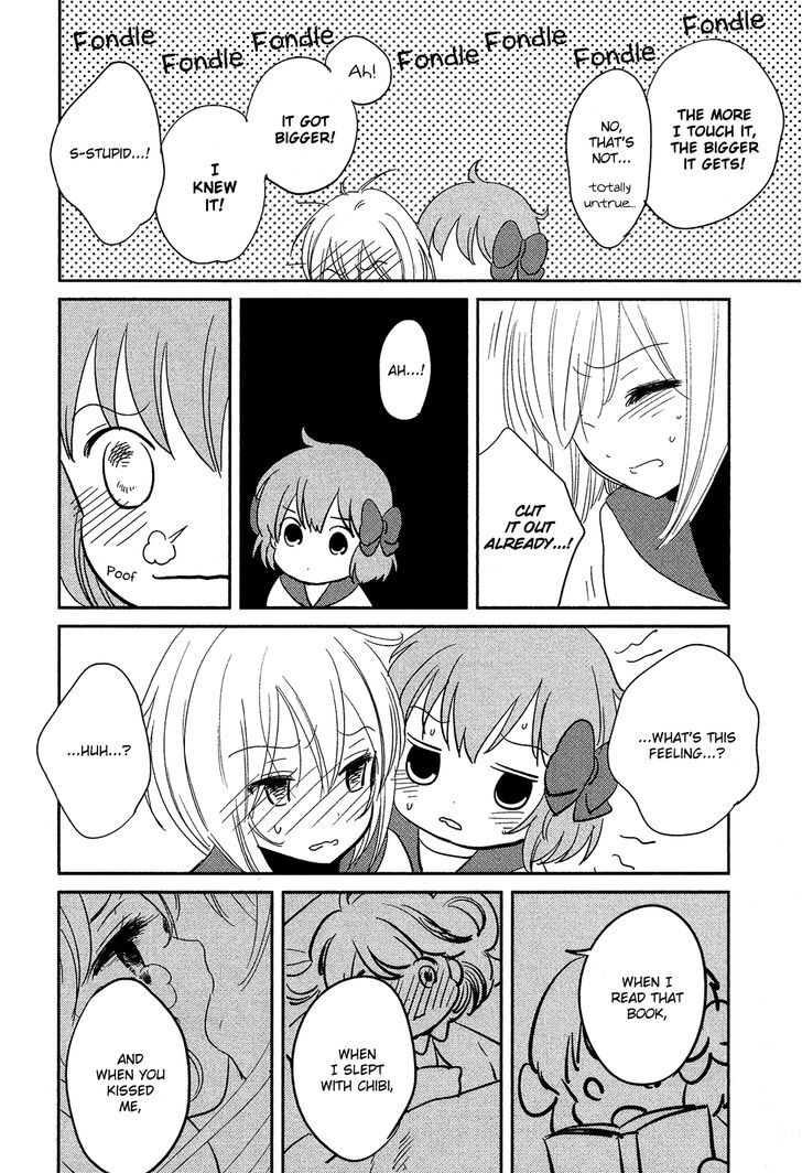 Sakura No Sono (Fumi Fumiko) Chapter 12 #7