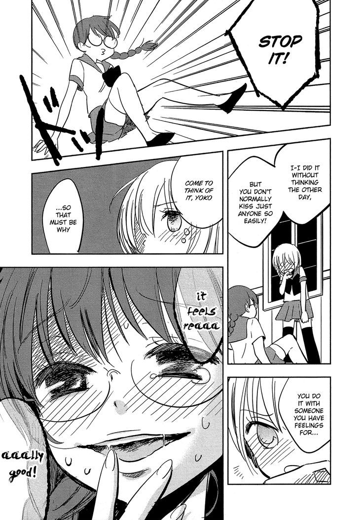 Sakura No Sono (Fumi Fumiko) Chapter 11 #8