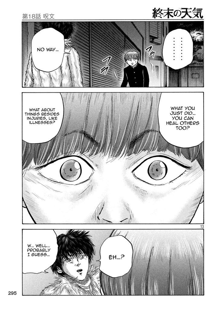 Shuumatsu No Tenki Chapter 18 #13