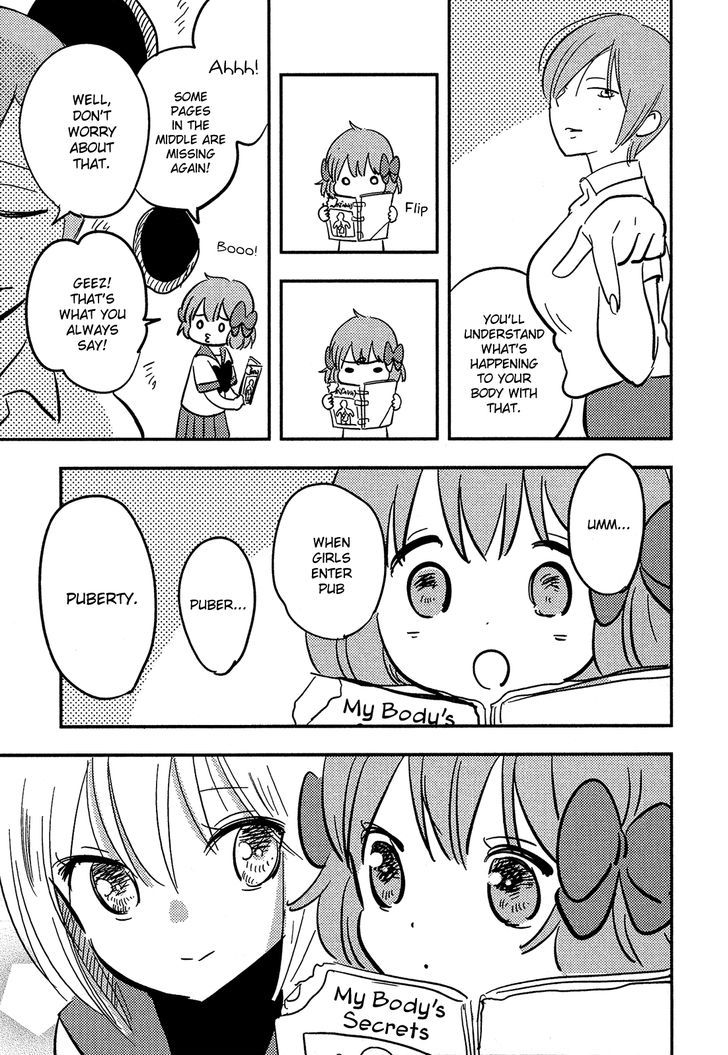 Sakura No Sono (Fumi Fumiko) Chapter 10 #8