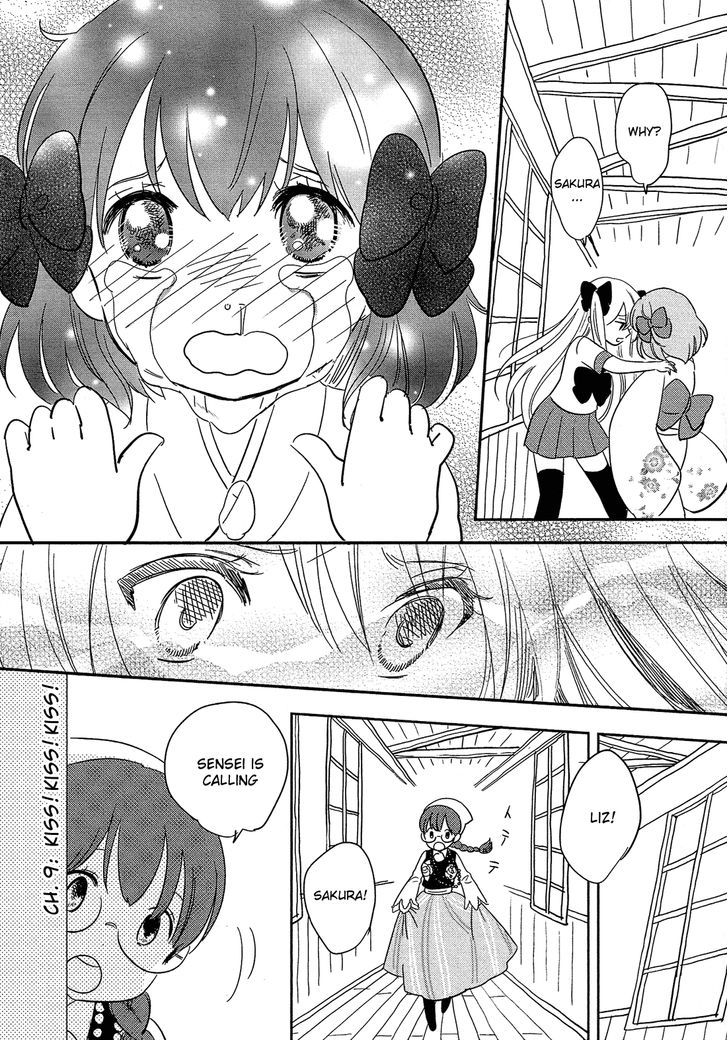 Sakura No Sono (Fumi Fumiko) Chapter 9 #2