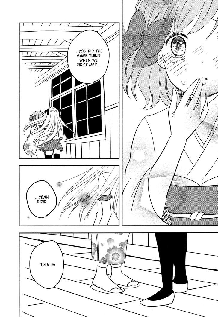 Sakura No Sono (Fumi Fumiko) Chapter 9 #6