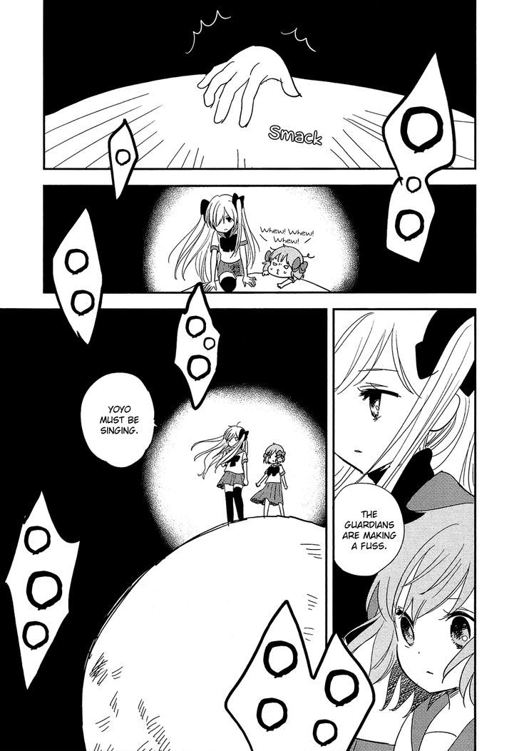 Sakura No Sono (Fumi Fumiko) Chapter 9 #9