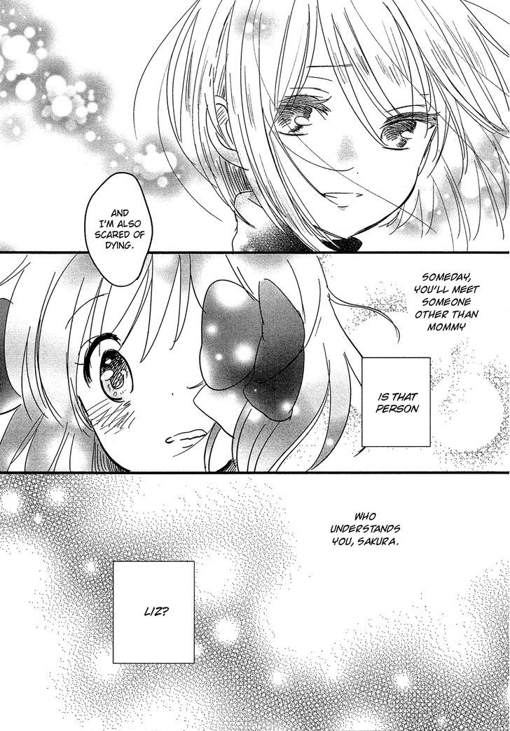 Sakura No Sono (Fumi Fumiko) Chapter 9 #14