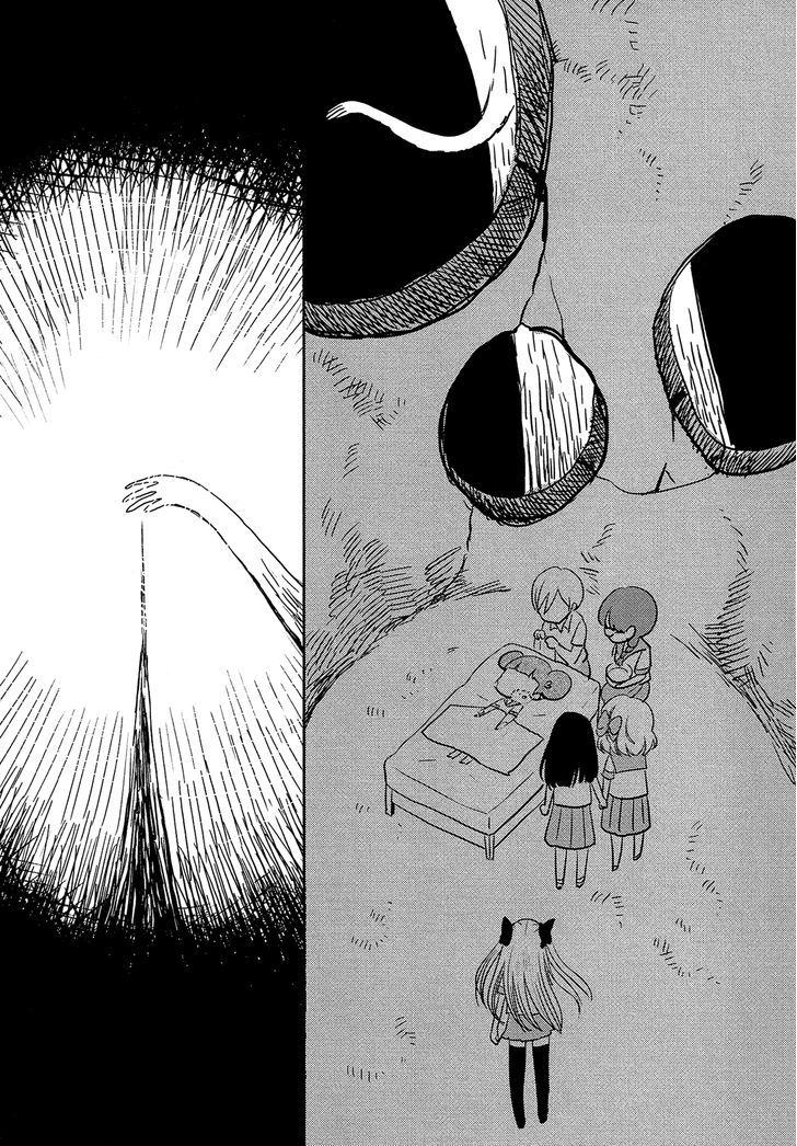 Sakura No Sono (Fumi Fumiko) Chapter 8 #12