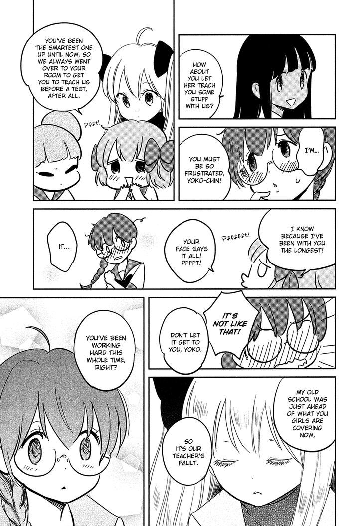 Sakura No Sono (Fumi Fumiko) Chapter 7 #6