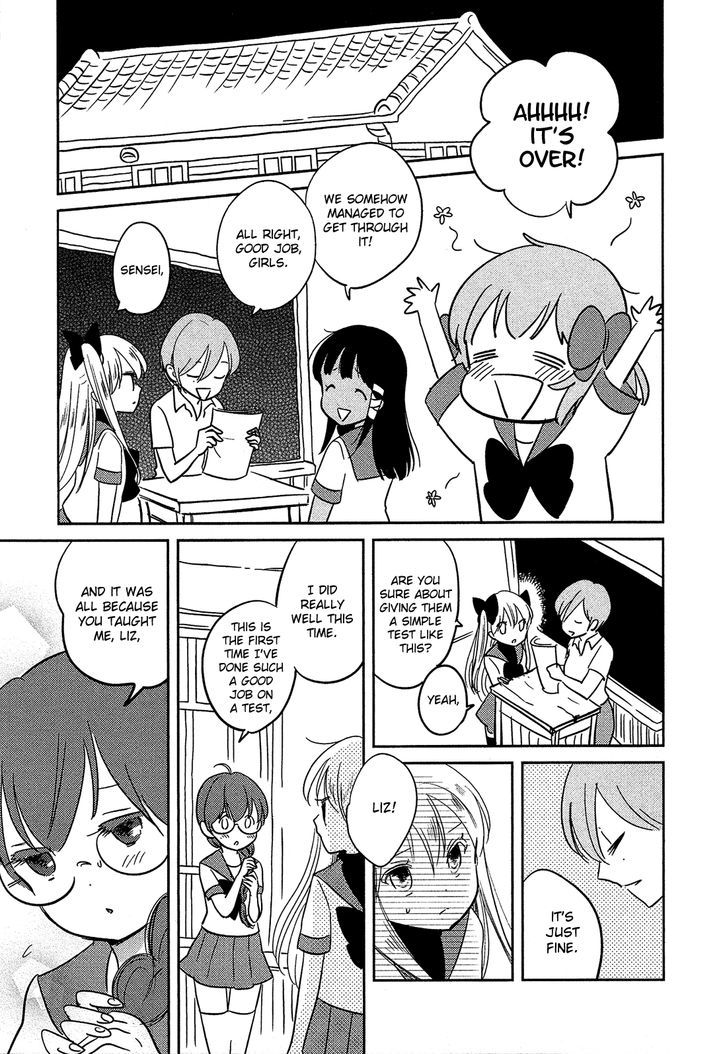 Sakura No Sono (Fumi Fumiko) Chapter 7 #10