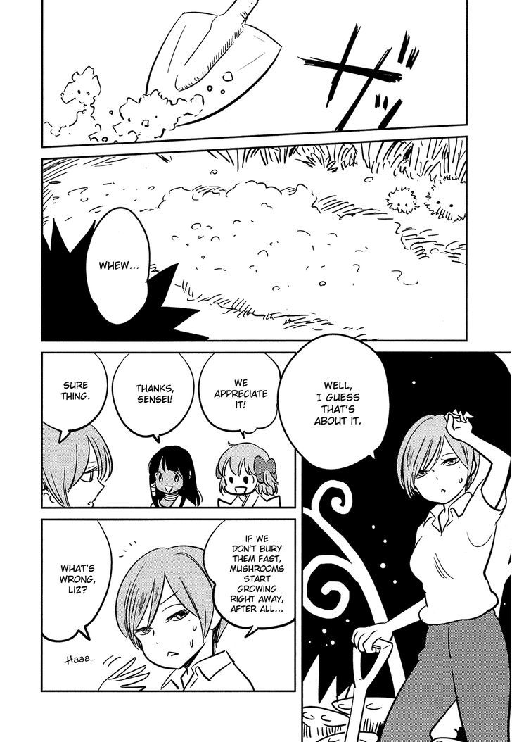 Sakura No Sono (Fumi Fumiko) Chapter 5 #7
