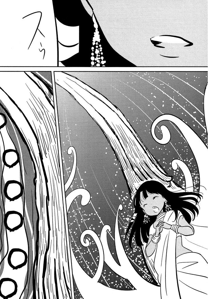 Sakura No Sono (Fumi Fumiko) Chapter 5 #11