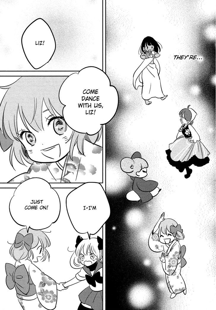 Sakura No Sono (Fumi Fumiko) Chapter 5 #14