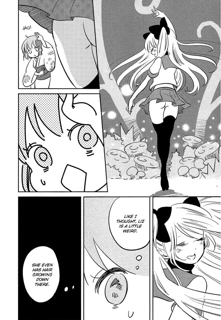 Sakura No Sono (Fumi Fumiko) Chapter 5 #16