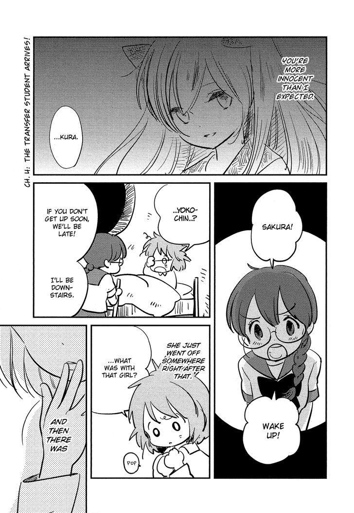 Sakura No Sono (Fumi Fumiko) Chapter 4 #2