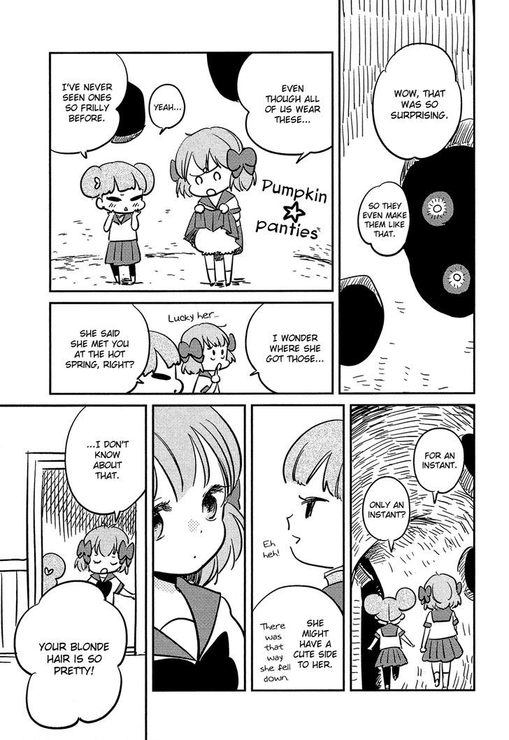 Sakura No Sono (Fumi Fumiko) Chapter 4 #8
