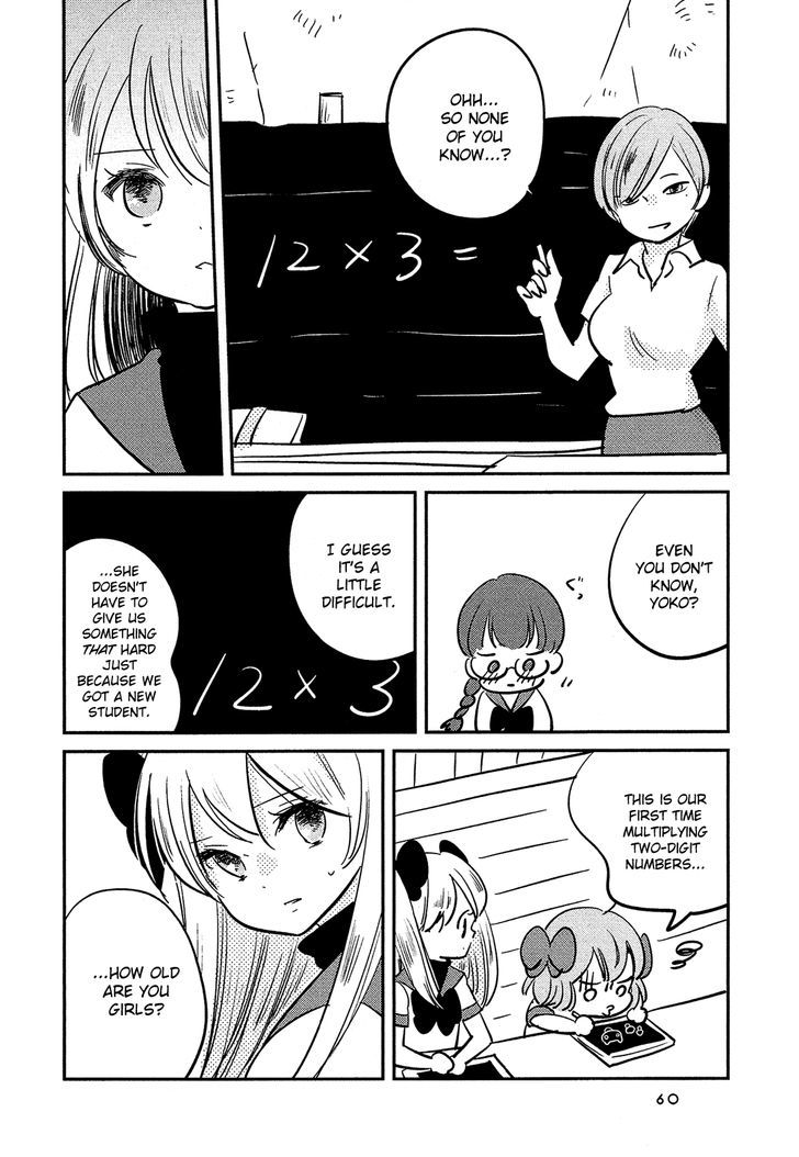 Sakura No Sono (Fumi Fumiko) Chapter 4 #11