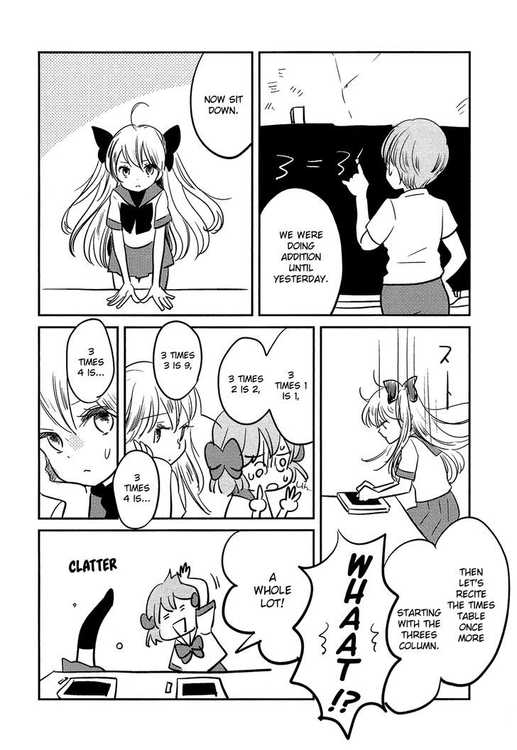 Sakura No Sono (Fumi Fumiko) Chapter 4 #13