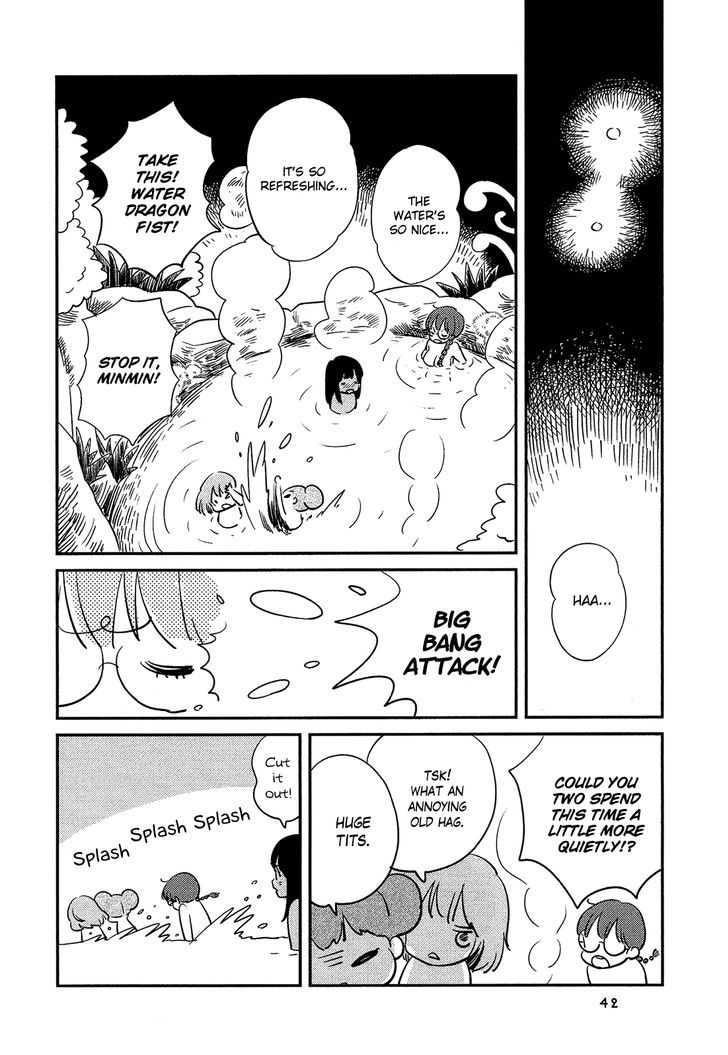 Sakura No Sono (Fumi Fumiko) Chapter 3 #8