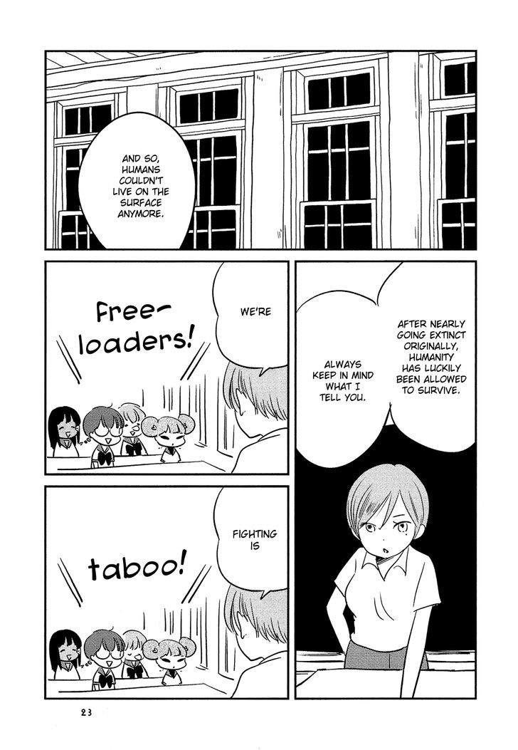 Sakura No Sono (Fumi Fumiko) Chapter 2 #6