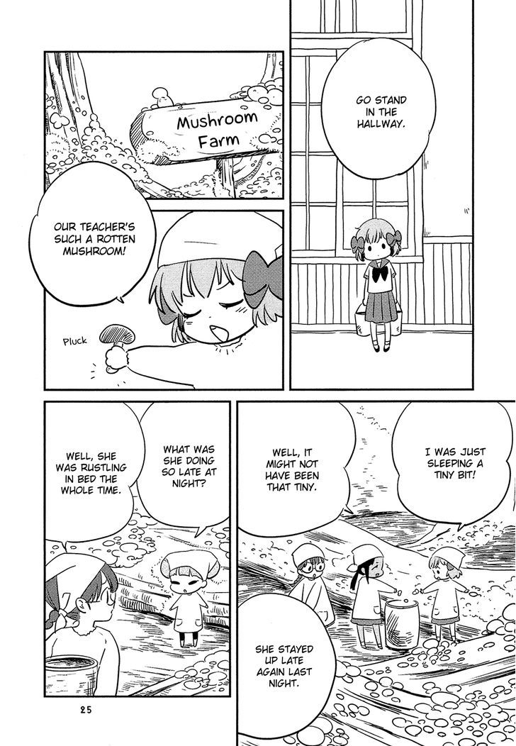 Sakura No Sono (Fumi Fumiko) Chapter 2 #8