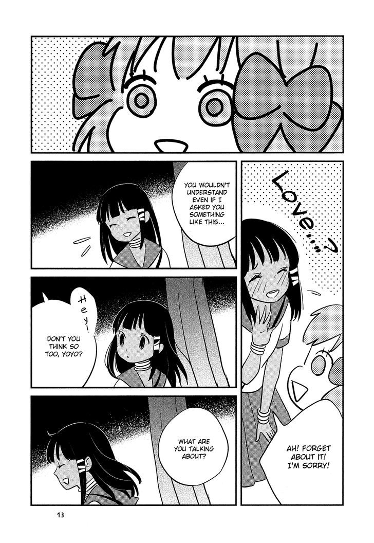 Sakura No Sono (Fumi Fumiko) Chapter 1 #14