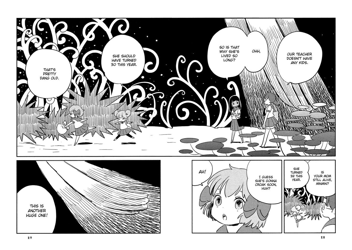 Sakura No Sono (Fumi Fumiko) Chapter 2 #11