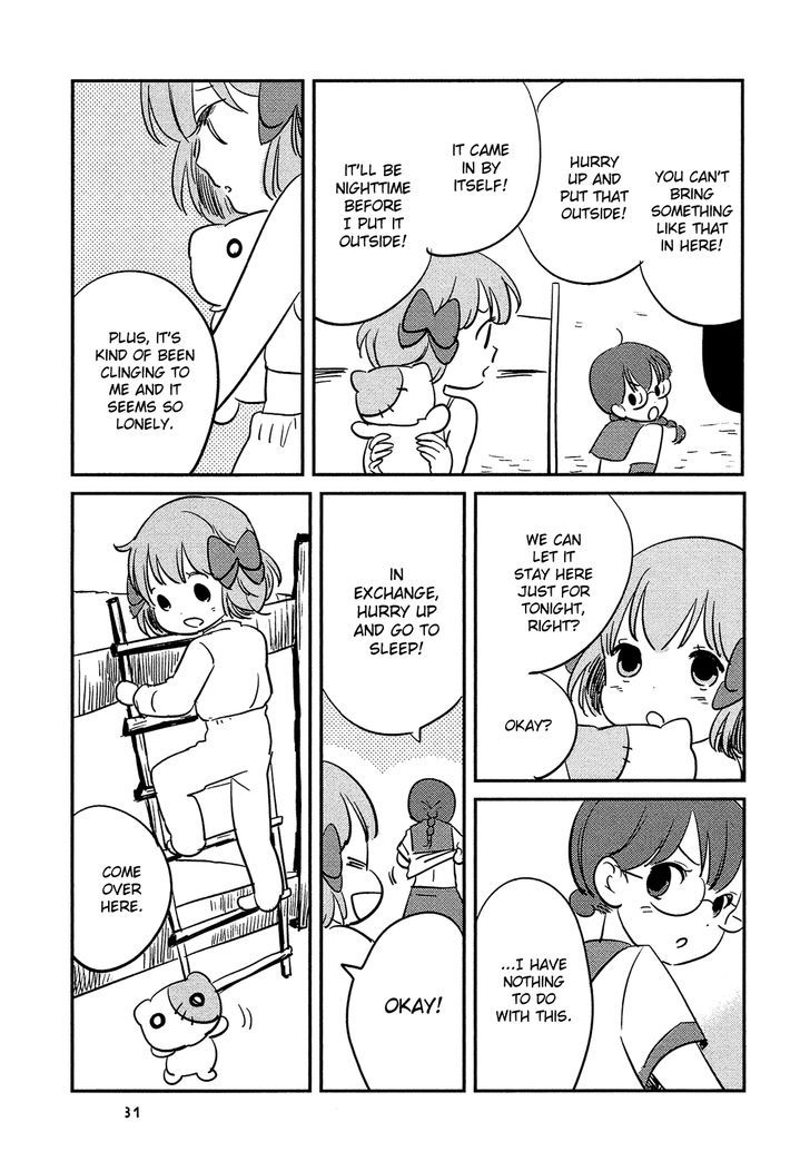 Sakura No Sono (Fumi Fumiko) Chapter 2 #13
