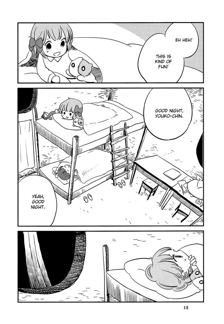 Sakura No Sono (Fumi Fumiko) Chapter 2 #14