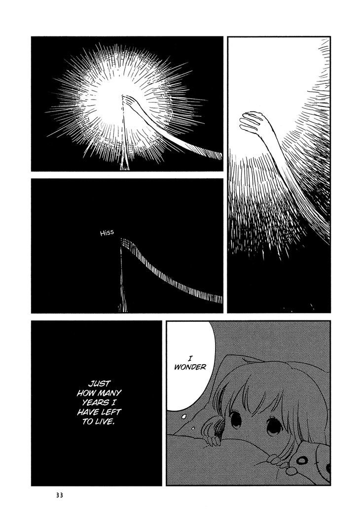 Sakura No Sono (Fumi Fumiko) Chapter 2 #15