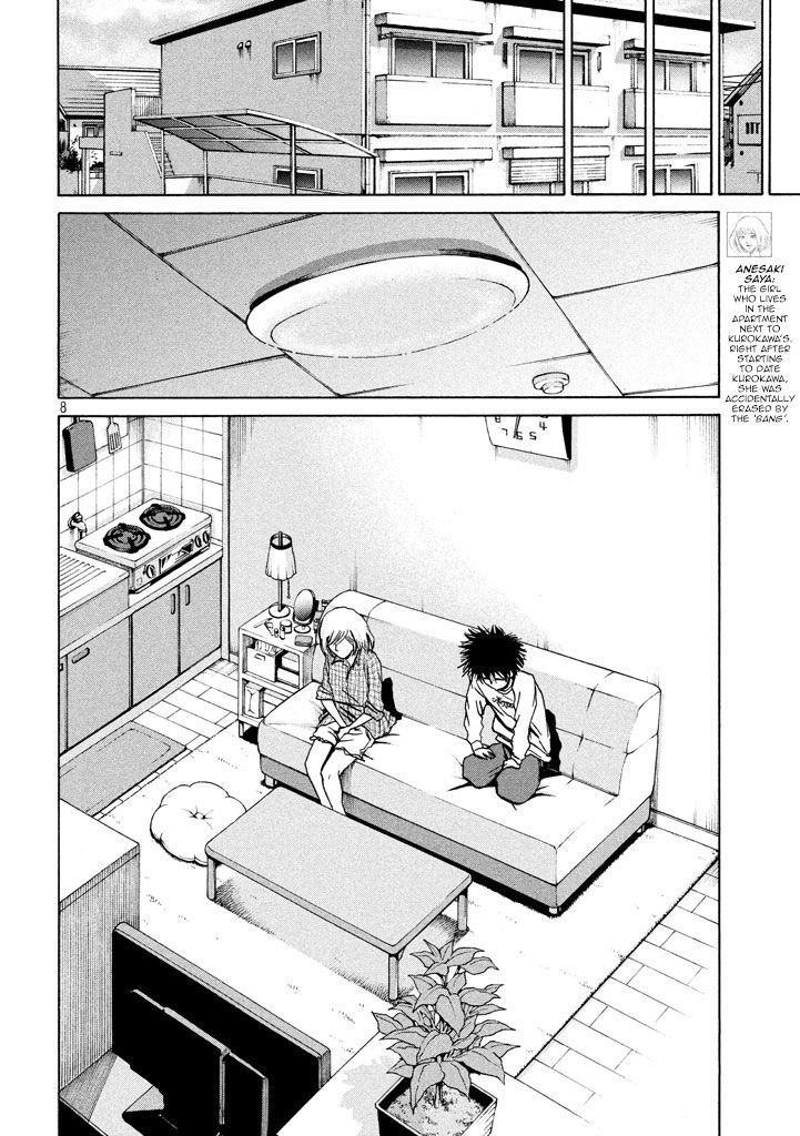 Shuumatsu No Tenki Chapter 14 #8