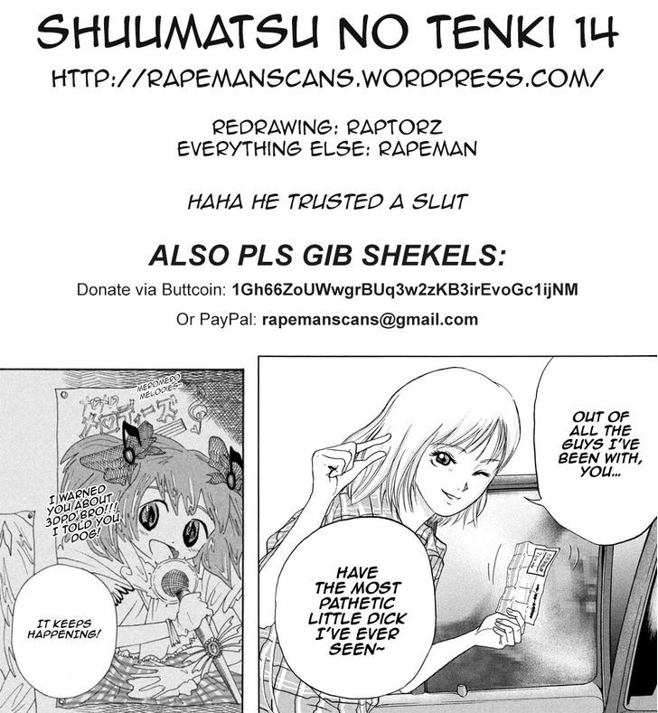 Shuumatsu No Tenki Chapter 14 #21