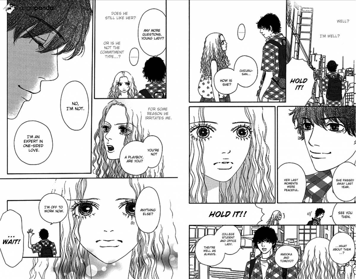 Bitou Lollipop Chapter 34 #20