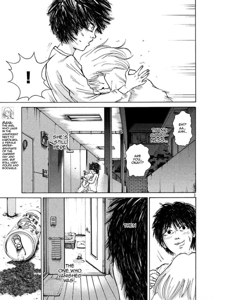 Shuumatsu No Tenki Chapter 3 #3