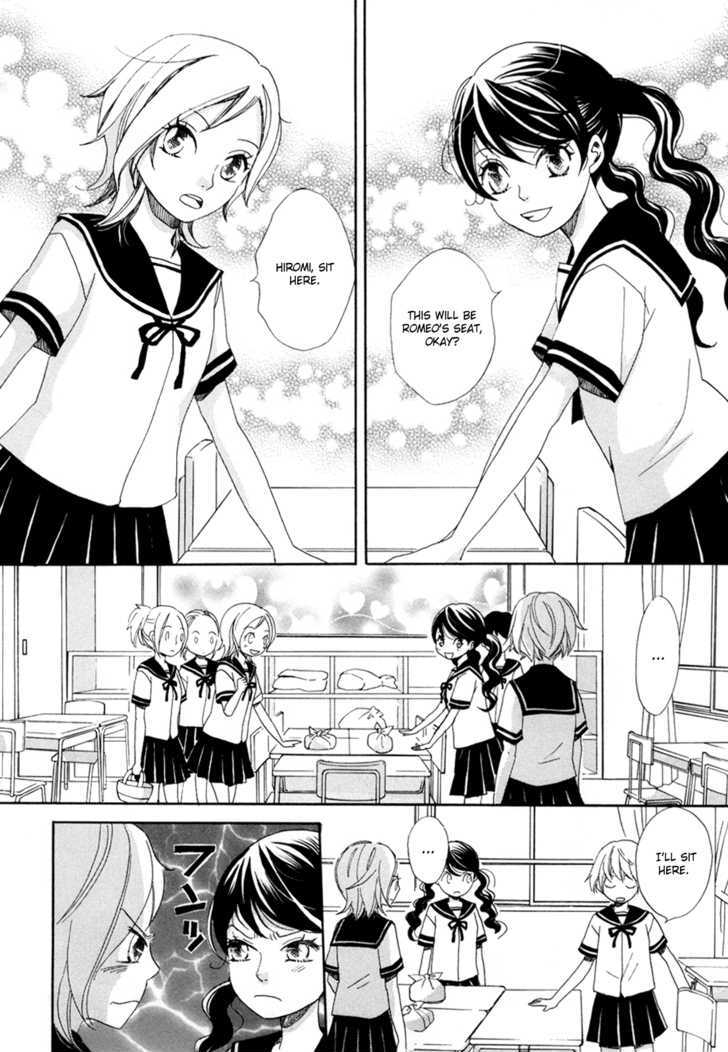 Sorairo Girlfriend Chapter 2 #2