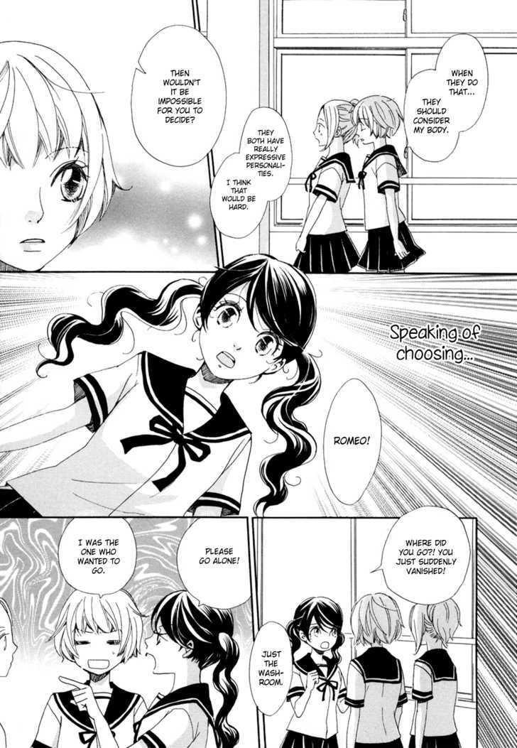 Sorairo Girlfriend Chapter 2 #5