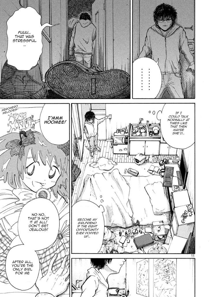 Shuumatsu No Tenki Chapter 2 #11