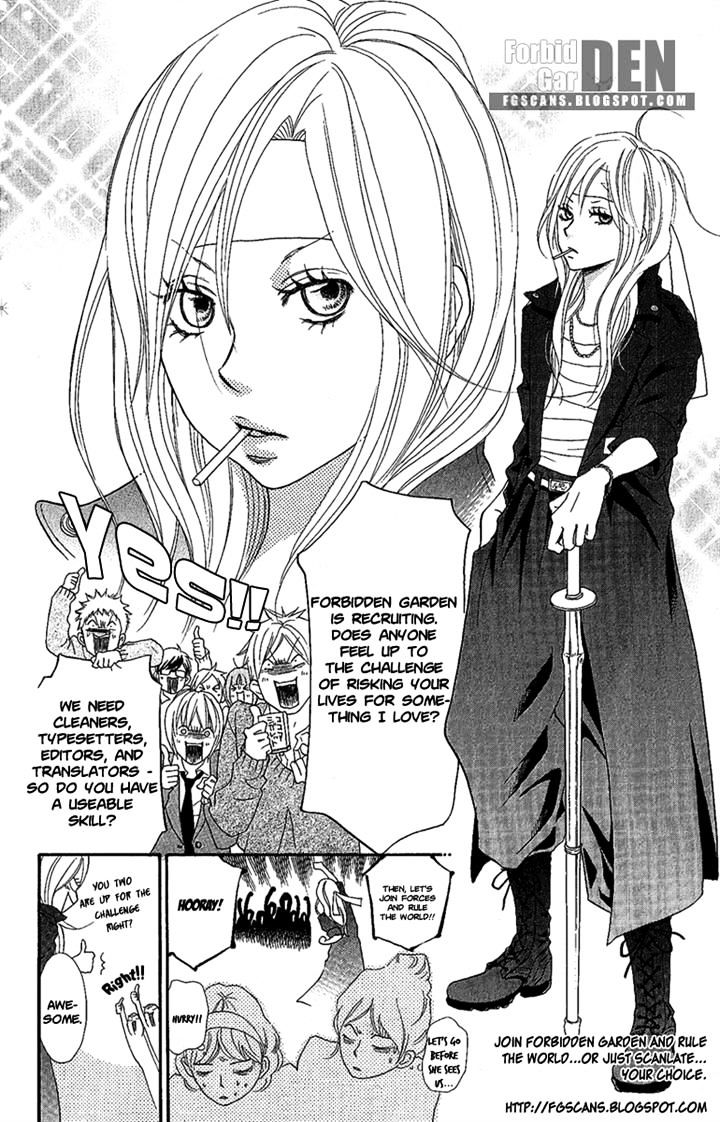 Bitou Lollipop Chapter 29 #20