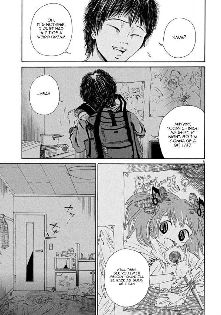 Shuumatsu No Tenki Chapter 1 #6