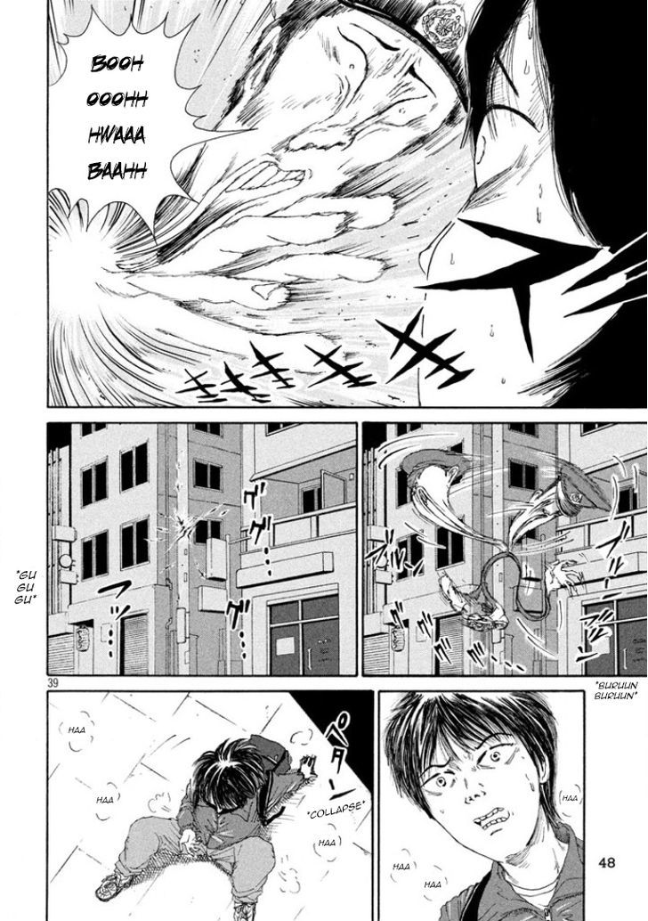 Shuumatsu No Tenki Chapter 1 #38