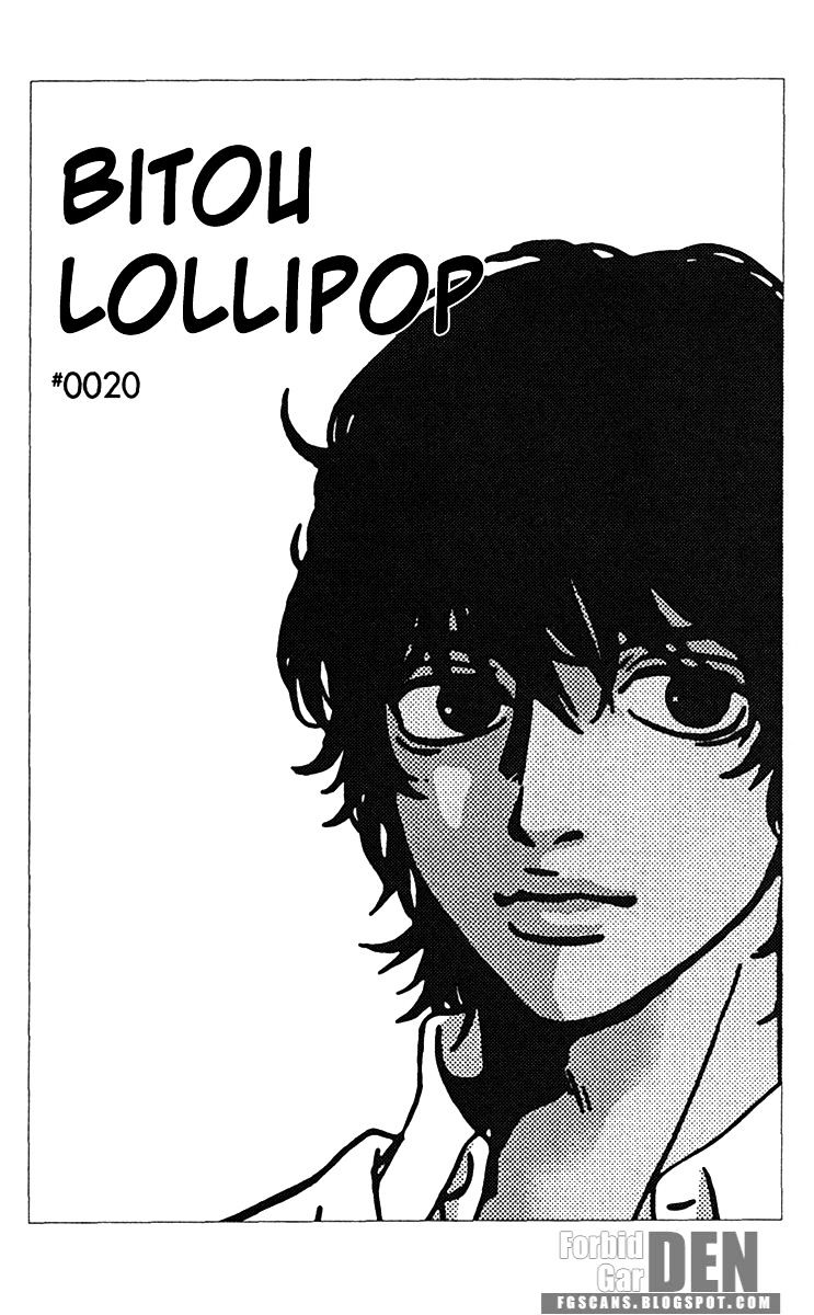 Bitou Lollipop Chapter 20 #4